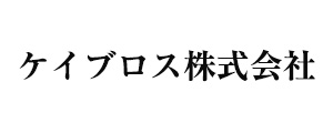 スポンサーA6